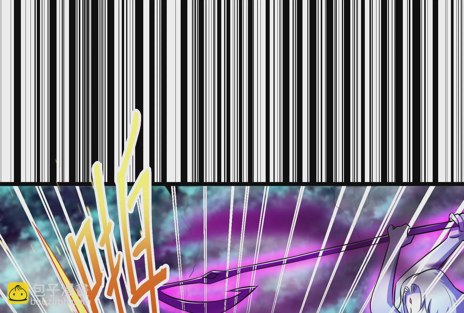 古神遊戲 - 第25話 詛咒！新任務的誕生！(3/3) - 1